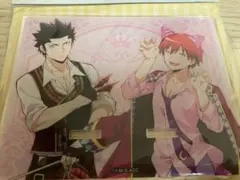 Item thumbnail for item b0ef13af-5077-49b4-a39e-e1b56ff7d882