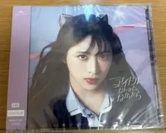 Item thumbnail for item 057c6ff3-54ab-4e52-8eec-e8e5a949ce25