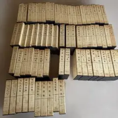 露伴全集 全巻 - メルカリ