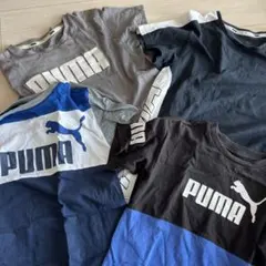 PUMA 半袖Tシャツ 4枚セット　140 150 XS 7-8歳