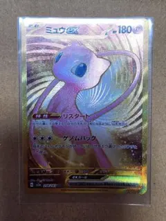 Item thumbnail for item 36fd728f-71ec-46bc-9e9e-78c6a110cc2b