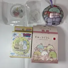 すみっコぐらし とかげ ハッピーセット ぱちっとバッジコレクション