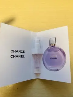 シャネル⭐︎全人類に捧げるモテ香水❣️サンプル1.5ml⭐︎新品・未使用