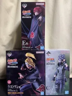 ナルト一番くじ A賞C賞D賞 E賞ラストワン賞セット おまけ付き】一番くじ ナルト C賞 E賞 ラストワン賞 セット - メルカリ