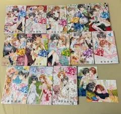 2026年最新】オレ嫁。の人気アイテム - メルカリ