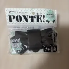 PONTE! ウェットシートのフタ ブラック　リボンのサムネイル