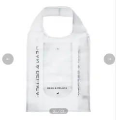 DEAN & DELUCA オンライン限定ショッピングバッグ　クリアエコバッグ