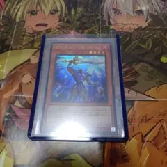 魔導師の杖と共に　なのは　サイン PSA10 魔導師の杖と共に なのは SEC WE48-39EX サイン 20th 魔法少女
