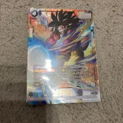 孫悟空：GT（パラレル）:SR★ FB09-10