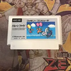 バルーンファイト　fc ソフト
