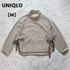 コラボ✨ ユニクロ×WM フリース モックネックプルオーバー ベージュ【M】
