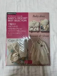 Item thumbnail for item 4d108d79-1f59-4b22-a5aa-f5b6eb6a8c85