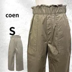 Item thumbnail for item 7d9efb92-2be1-419b-b26d-bec1c3b1fd03