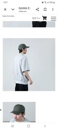 DAIWA PIER39 　キャップ1のサムネイル