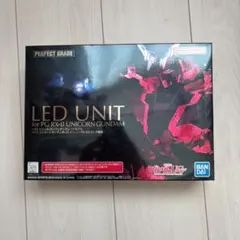 2026年最新】PG 1/60 RX-0 ユニコーンガンダム用 LEDユニット [RX-0