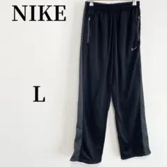 NIKE ナイキ ジャージ パンツ ブラック スポーツ トレーニング