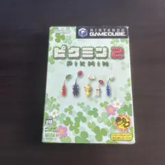 ピクミン2 ゲームキューブ