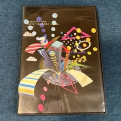 嵐/ARASHI 10-11 TOUR