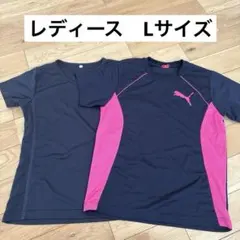 【最終値下げ】プーマ　Tシャツ　Lサイズ　160 トレーニングウェア　2枚セット