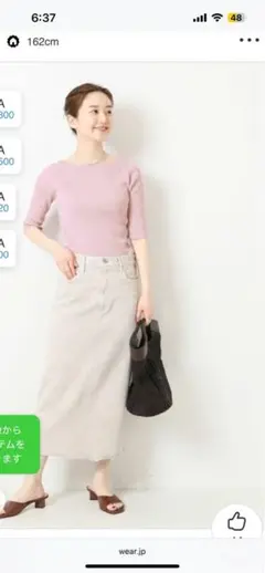 ピンク 五分袖 ニット トップス　IENA