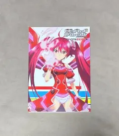 ビビッドレッドオペレーション ファイナルビジュアル集&設定資料集