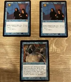 アヤタカ1007様 リクエスト 2点 まとめ商品