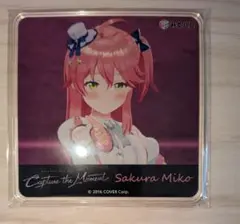 ホロライブ みるハコ fes アクリルコースター フワワ モココ フワモコ みるハコ ホロライブ アクリルコースター フワモコ 6th fes - メルカリ