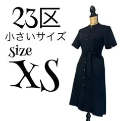23区】極美品☆大きいサイズ44ストライプ 長袖シャツ ワンピース