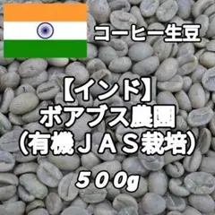 Item thumbnail for item 47bb26fc-78c1-4d20-a74e-70a4af9350c6