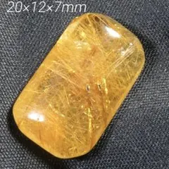 21agnst様 リクエスト 6点 まとめ商品