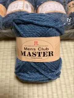 ハマナカ　メンズクラブマスター毛糸 13個セット