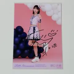 イコラブ 野口衣織 直筆生写真 ウィークエンドシトロン 1317775233.jpg?1629867755
