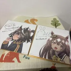 ウマ娘 色紙 ウマ箱2特典 5枚セット