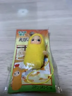 レア✨北海道 いくらツイン 双子 キューピーご当地キューピー
