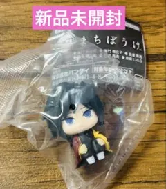 鬼滅の刃 まちぼうけ 冨岡義勇