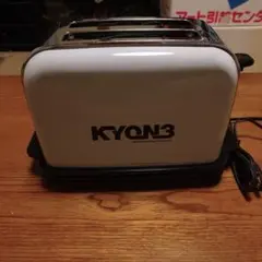 SANYO KYON3 ポップアップトースター 本体 小泉今日子のサムネイル