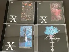 X JAPANエックスジャパン CDアルバム 帯付き4枚セット - メルカリ