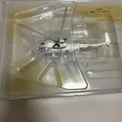 Item thumbnail for item ec594226-ceda-4cfd-8b39-0722ed4a69a1