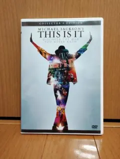 マイケル・ジャクソン THIS IS IT コレクターズ・エディション('09米