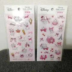 Disney マリーちゃん エポキシラメシール　2枚セット