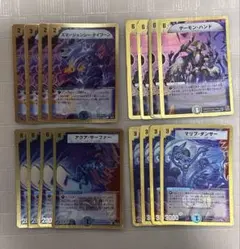 【匿名配送】 エマージェンシータイフーン デーモンハンド アクアサーファー など