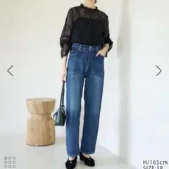 ★新品★ ROPE PICNIC ウエストシェイプハイライズマムジーンズ