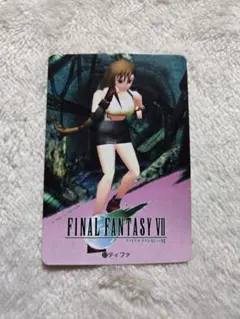 2025年最新】ff7 ティファ カードの人気アイテム - メルカリ
