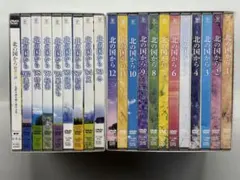 北の国から Blu-ray BOX 全巻セット収納BOX付き - メルカリ