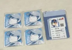 ダイヤのA 推しくじ 降谷 セット