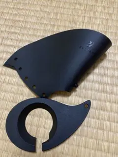 Item thumbnail for item a59aeb7b-a98c-4a7c-9d41-441ae124d44d