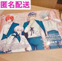 spoon.2Di vol.112 アイナナ 天官賜福 貮