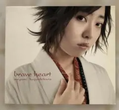 Item thumbnail for item 6a42c87c-7834-4392-bbbb-24fdf27e0abc