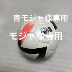 Item thumbnail for item 3749ab30-28d5-439b-bc99-de39e4b1c908