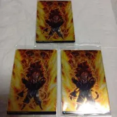 イタジャガ　ドラゴンボールvol.9 ゴジータ